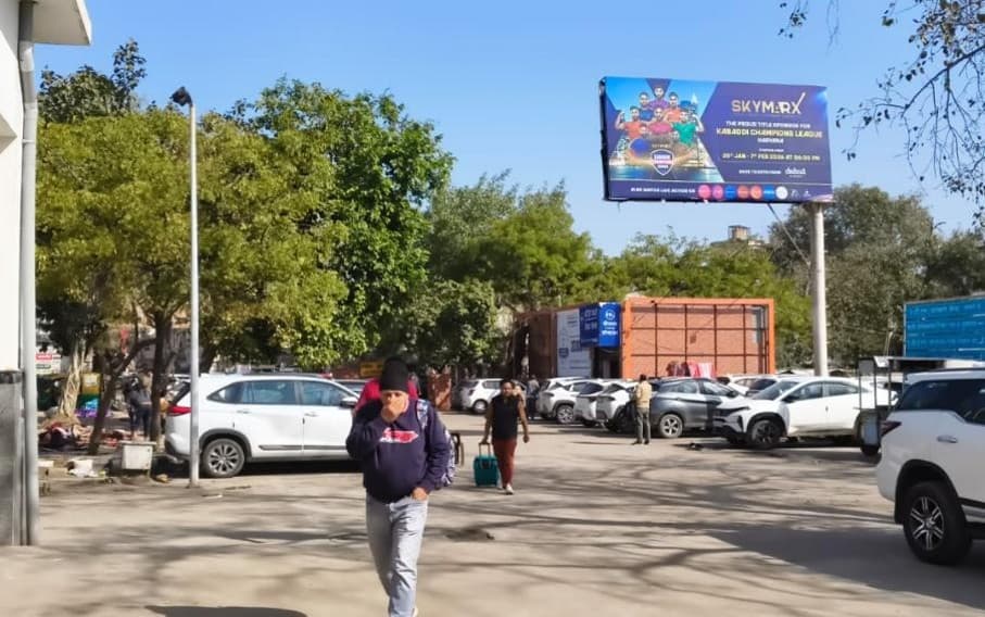 Rohtak – Railway Station